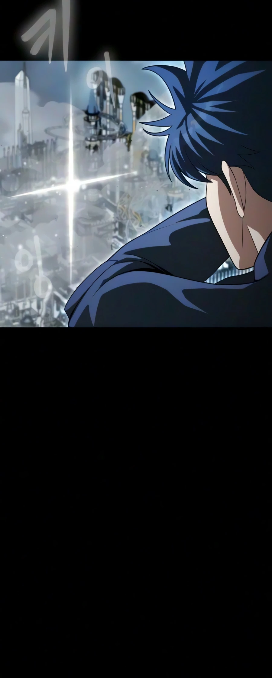Steel-Eating Player, chapter 103, image 9
