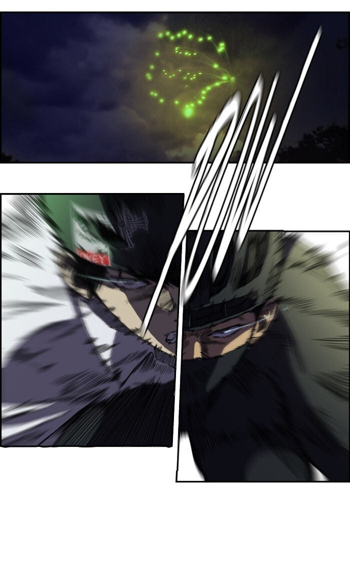 Wind Breaker, chapter 108, image 41