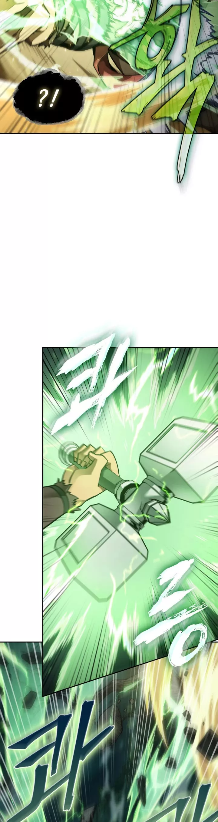 Tomb Raider King, chapter 370, image 20