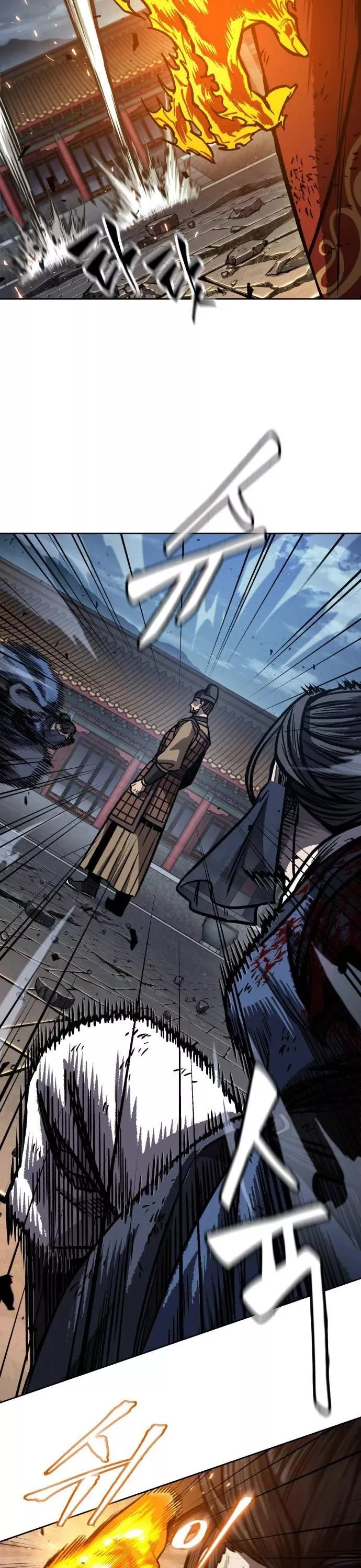 Nano Machine, chapter 195, image 36