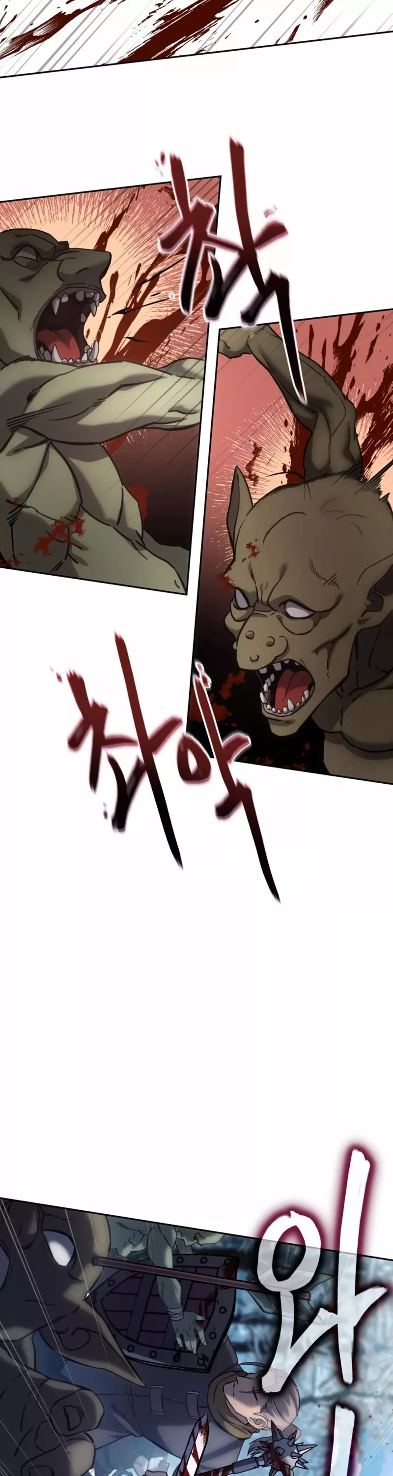 Star-Fostered Swordmaster, chapter 6, image 27
