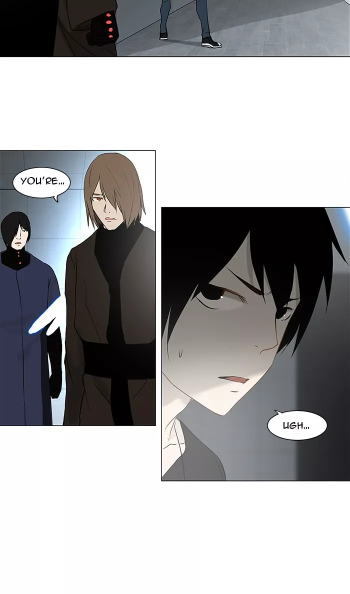 Tower of God, chapter 148, image 32