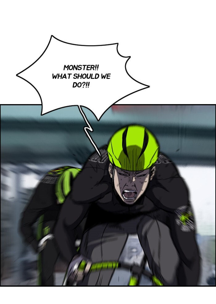 Wind Breaker, chapter 161, page 15