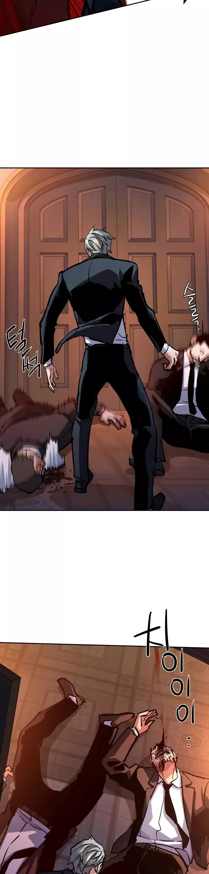 Teenage Mercenary, chapter 217, image 18
