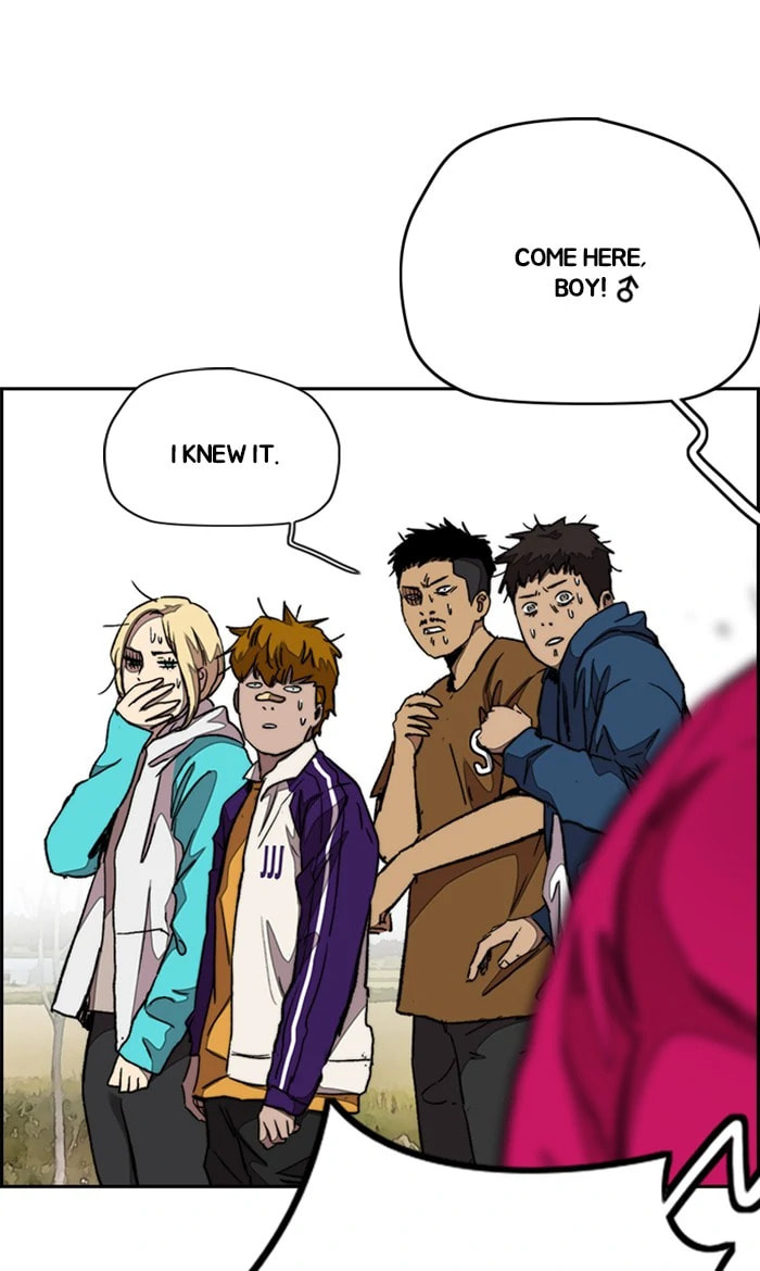 Wind Breaker, chapter 293, image 107