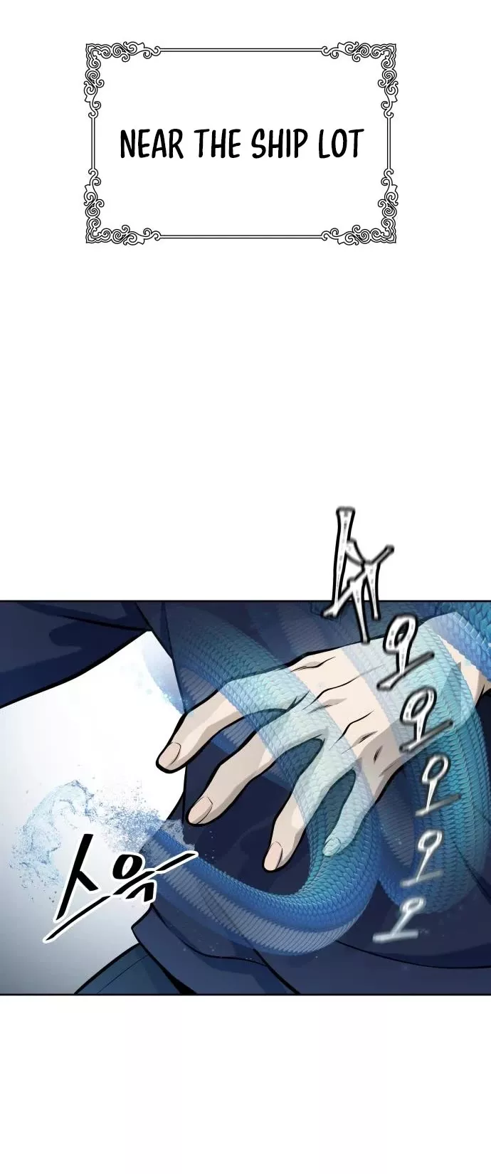 Tower of God, chapter 589, image 23