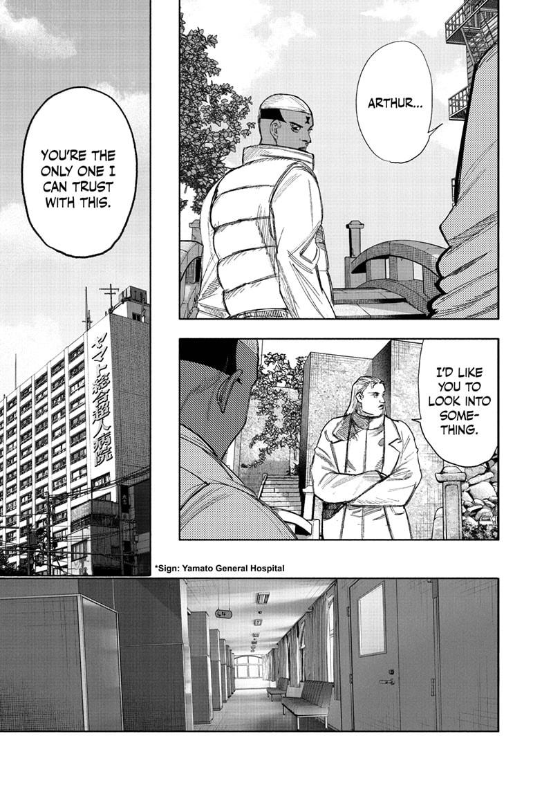 Choujin X, chapter 69.1, image 9