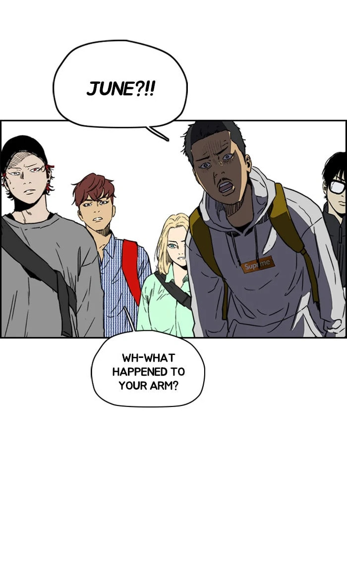 Wind Breaker, chapter 226, image 70