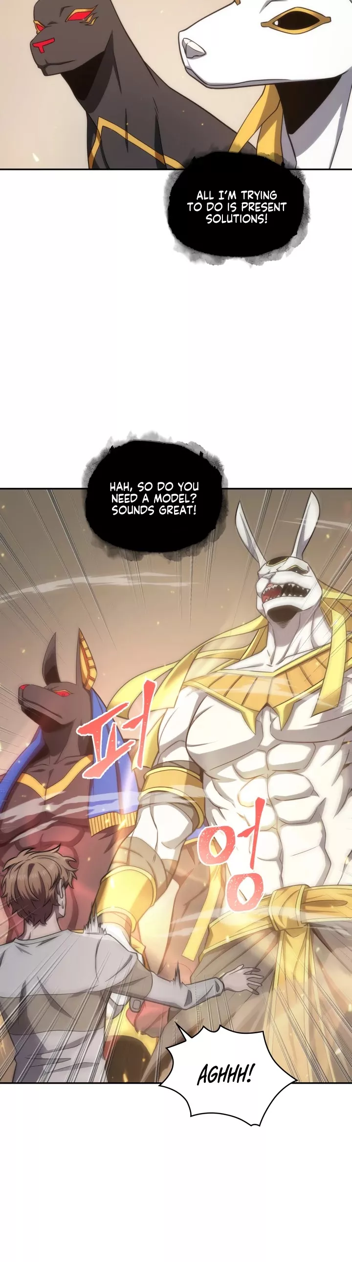 Tomb Raider King, chapter 251, image 22