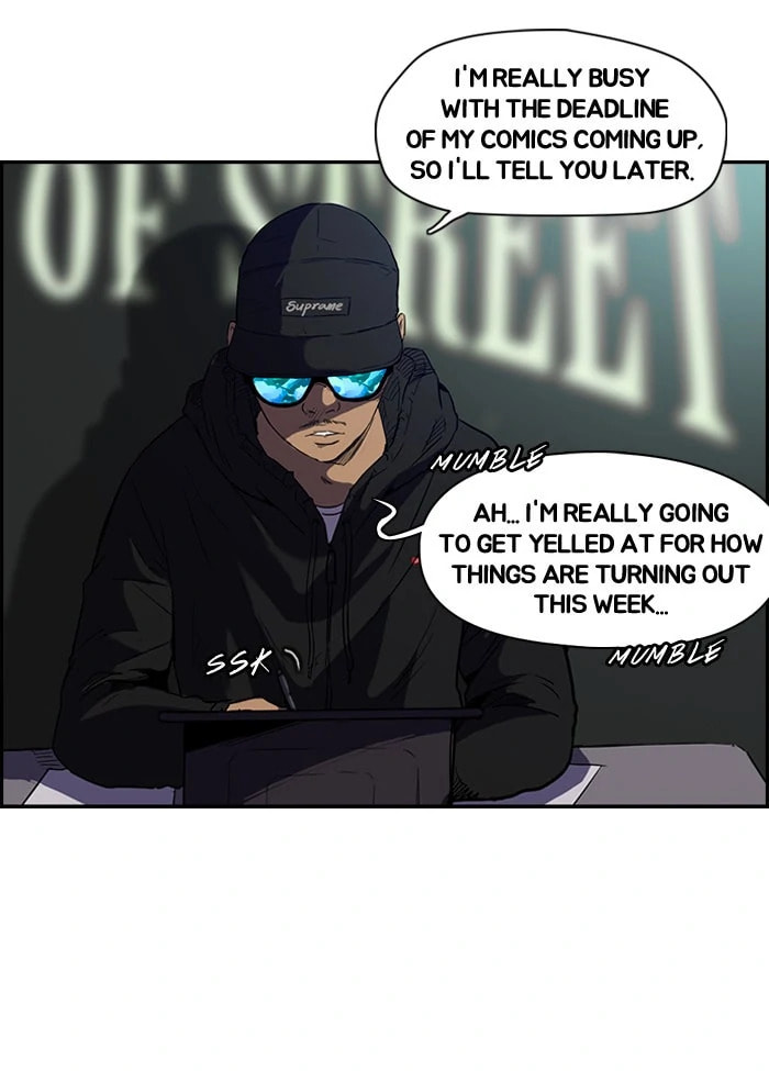 Wind Breaker, chapter 73, page 20