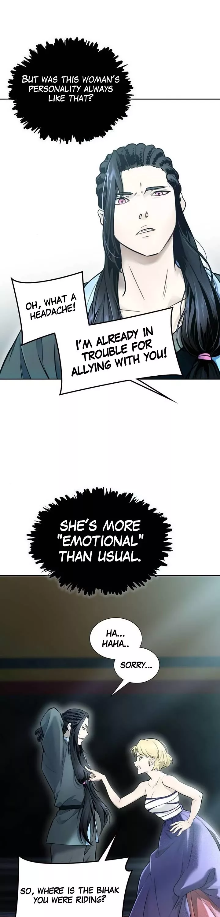 Tower of God, chapter 619, image 76