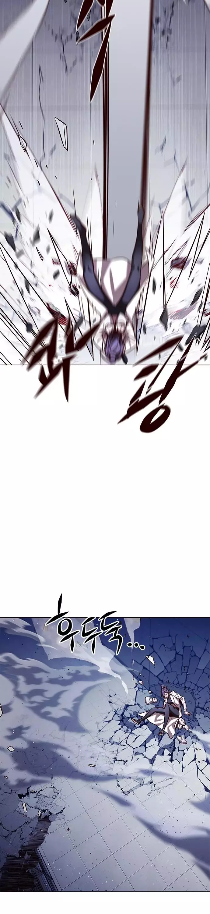 Eleceed, chapter 235, image 39