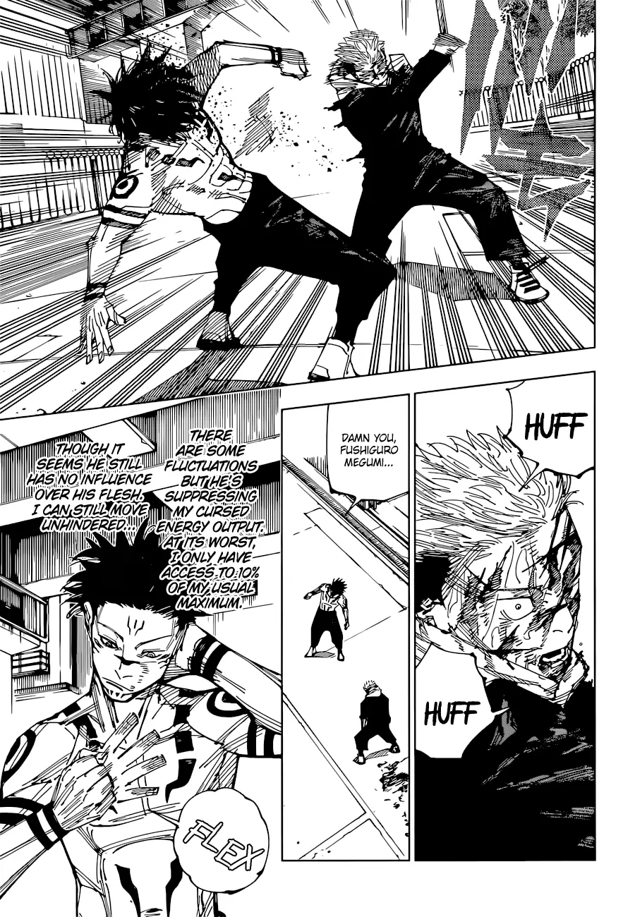 Jujutsu Kaisen, chapter 215, image 4