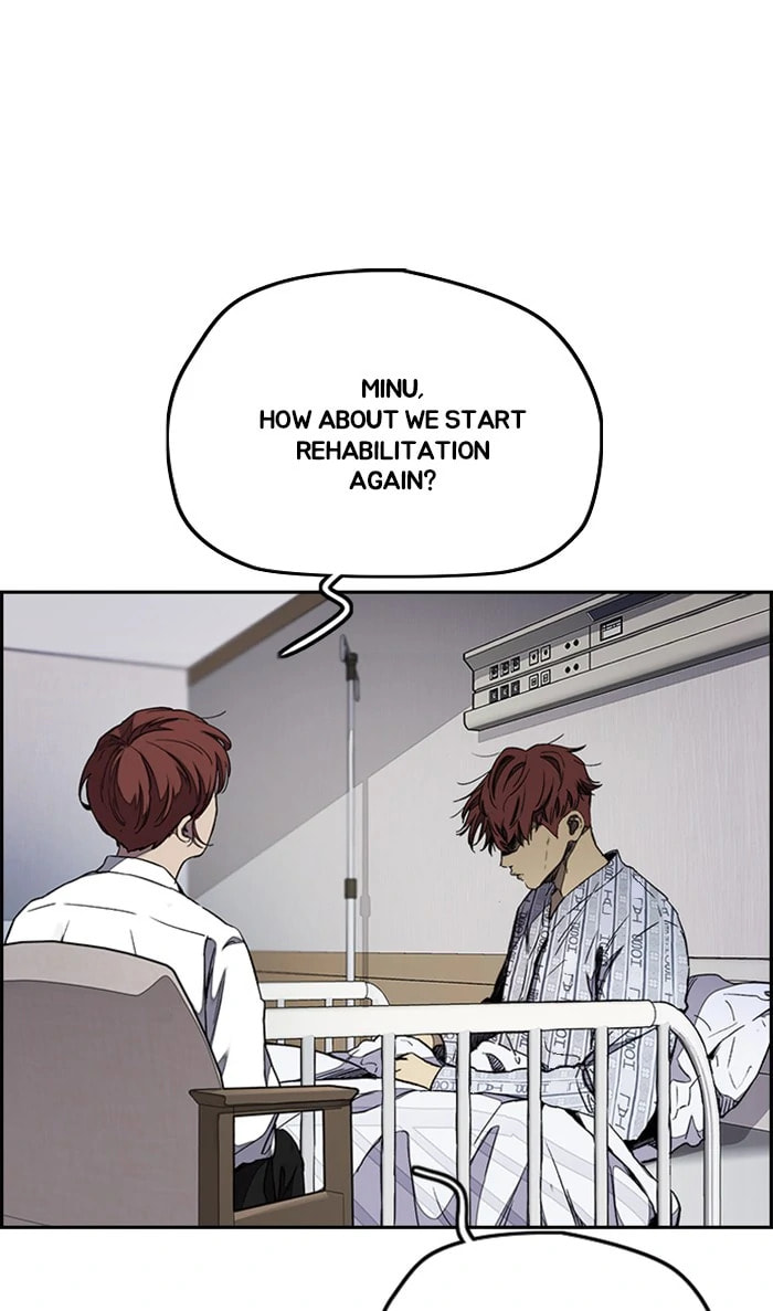 Wind Breaker, chapter 311, image 51