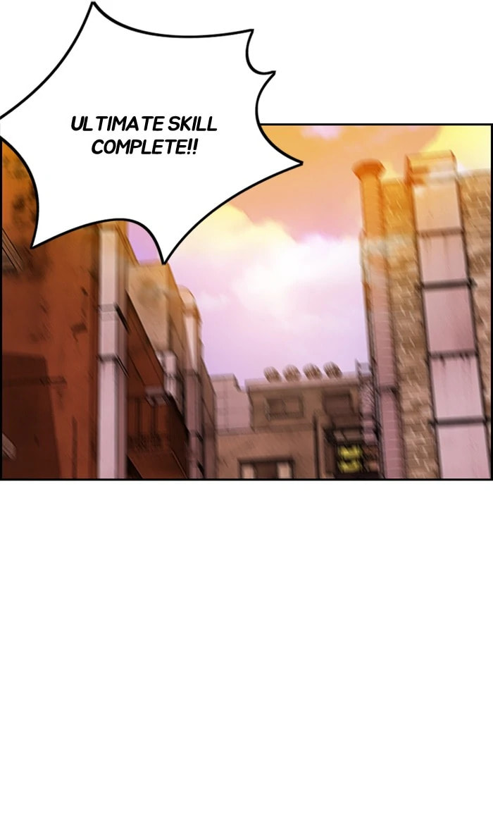Wind Breaker, chapter 290, image 13