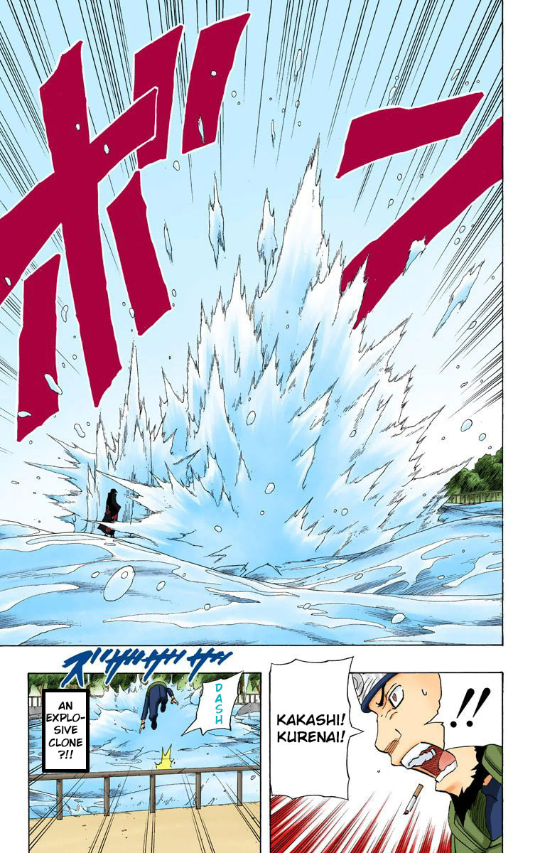 Naruto, chapter 142.1, image 11