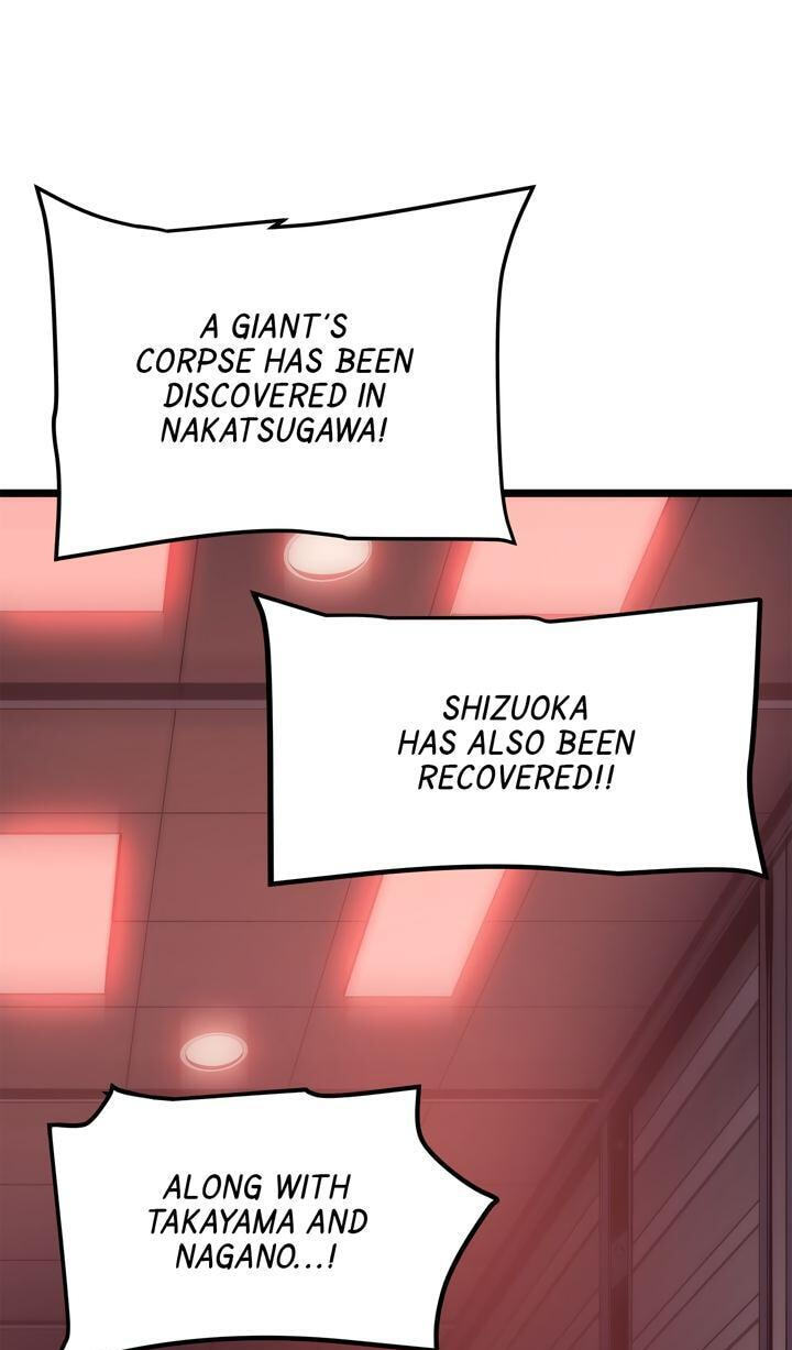 Solo Leveling, chapter 135, page 4