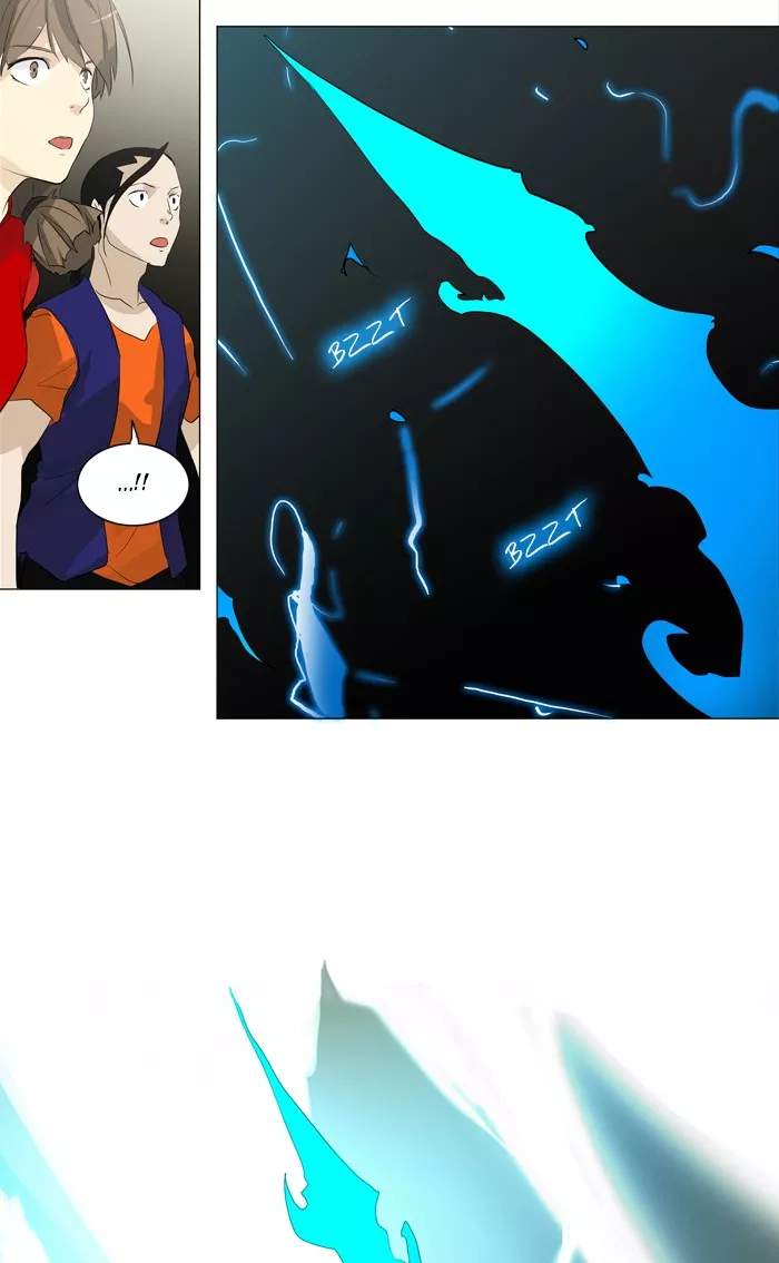 Tower of God, chapter 202, image 16