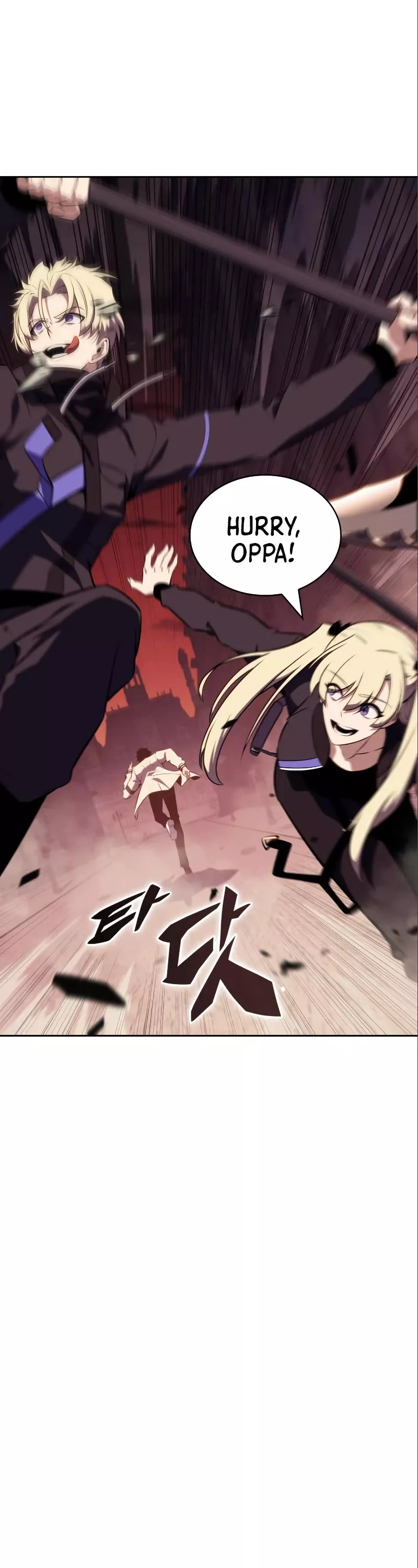 Solo Max-Level Newbie, chapter 123, image 41