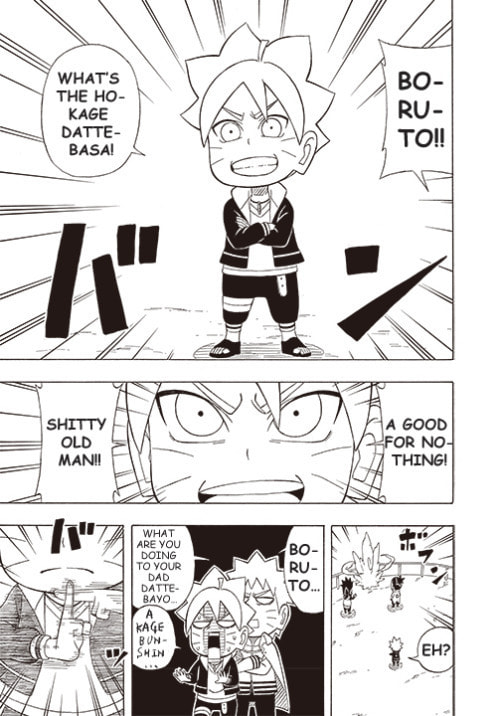 Boruto: Saikyo Dash Generations, chapter 1, page 4