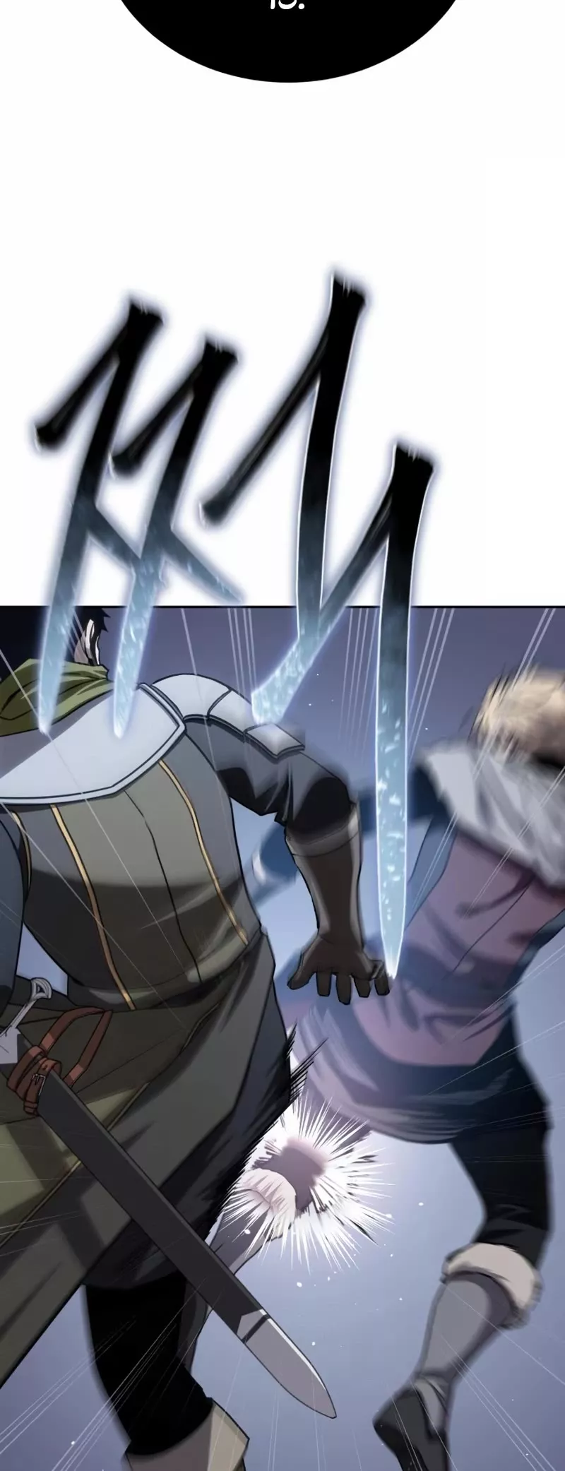 Star-Fostered Swordmaster, chapter 8, image 4
