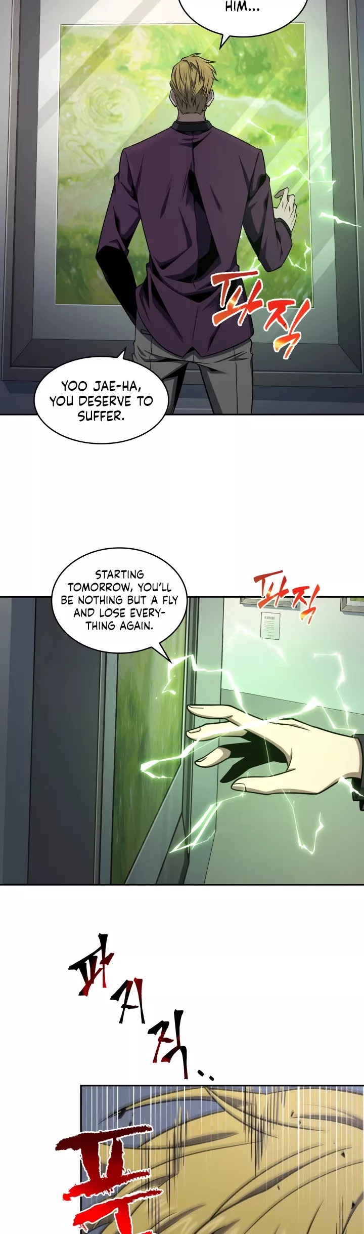 Tomb Raider King, chapter 255, image 26