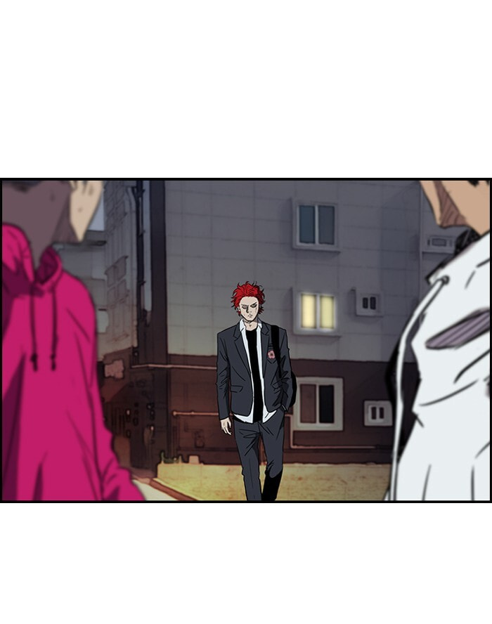 Wind Breaker, chapter 151, image 17