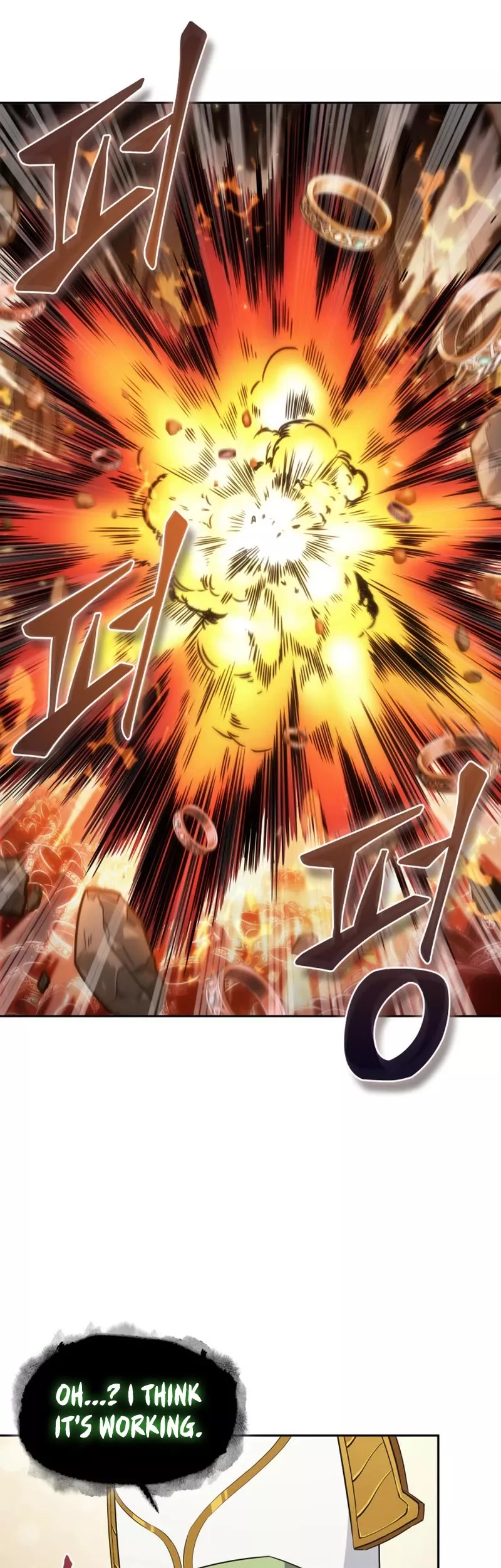 Tomb Raider King, chapter 407, image 20