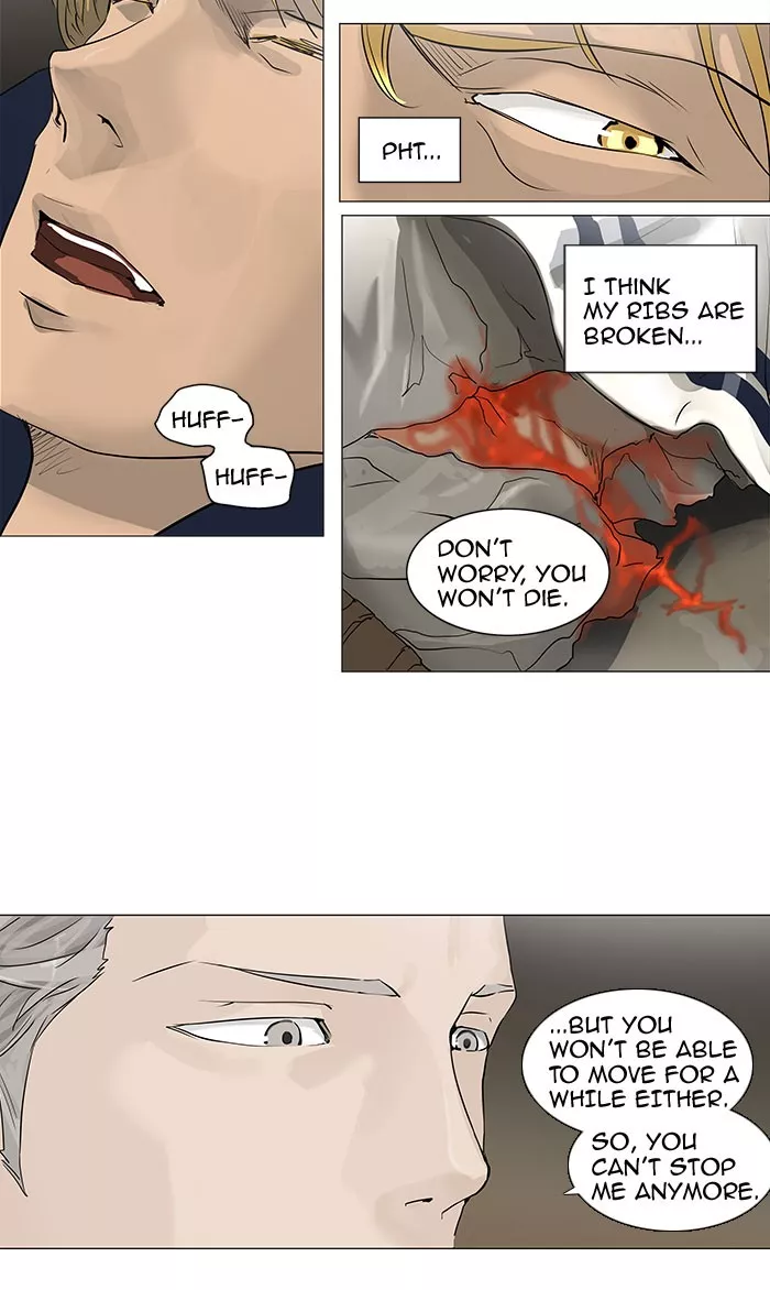 Tower of God, chapter 218, image 4