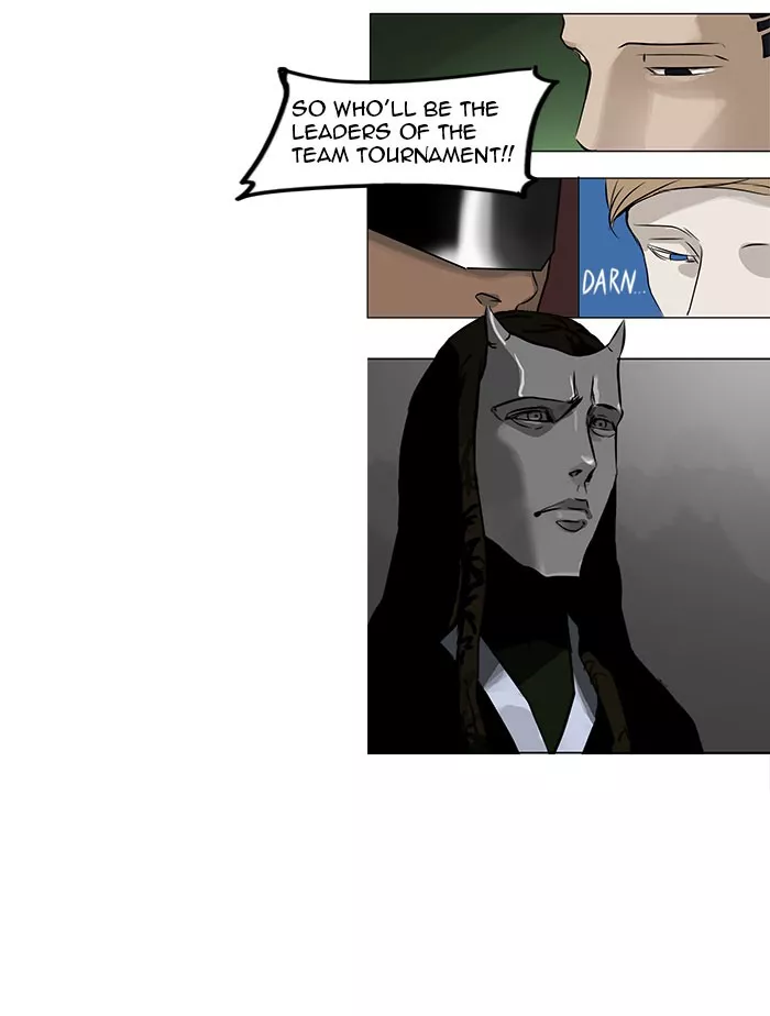 Tower of God, chapter 152, image 14