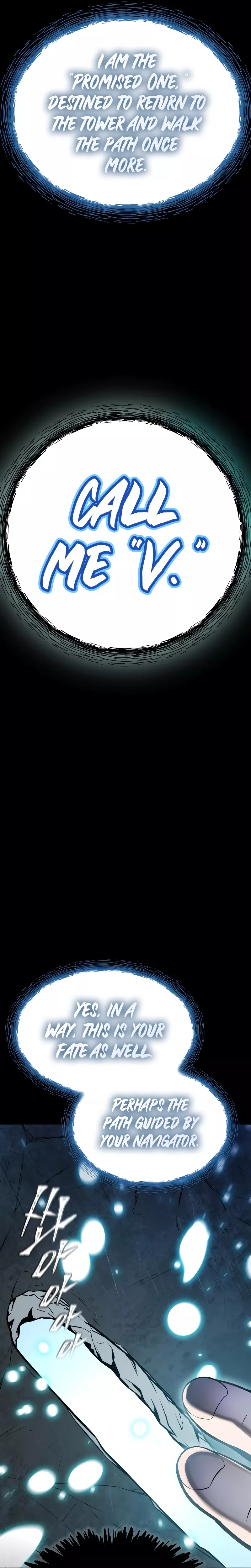 Tower of God, chapter 637, image 17