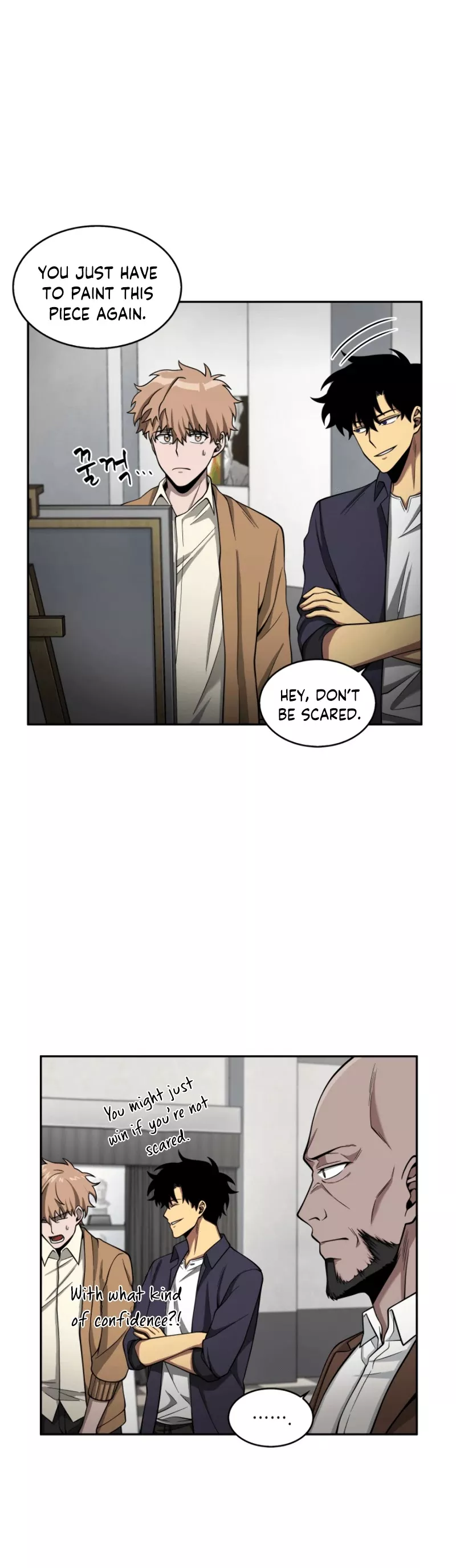 Tomb Raider King, chapter 100, image 32