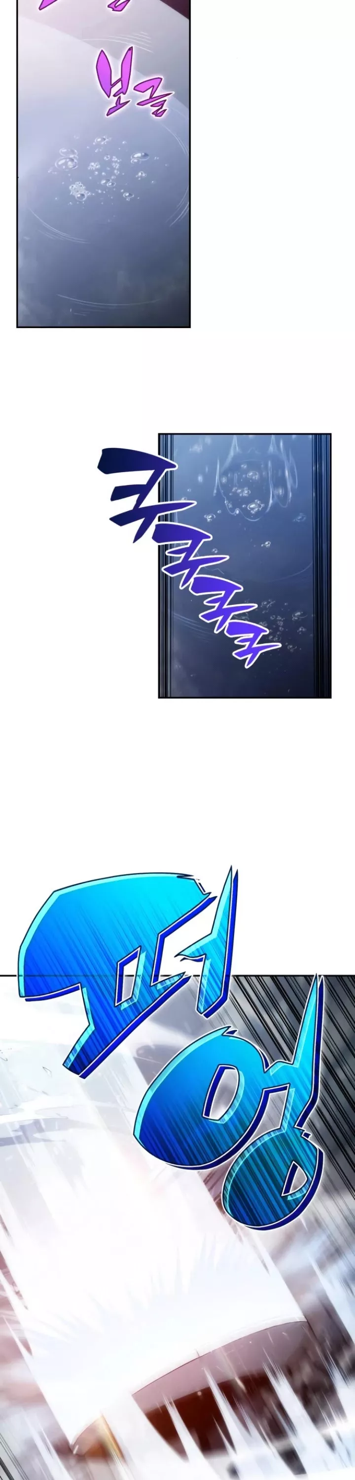 Solo Max-Level Newbie, chapter 2, image 26