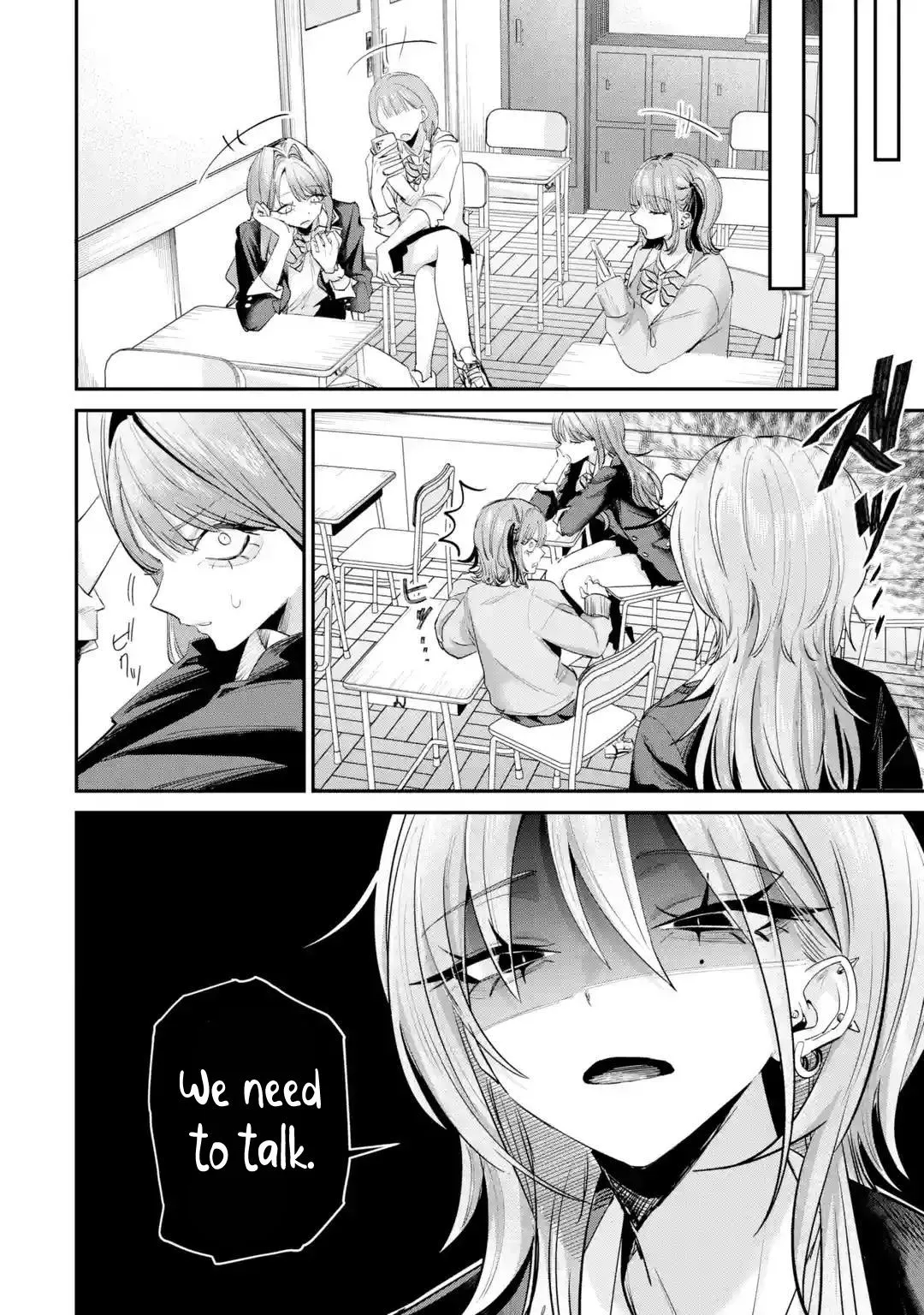 Haimiya-senpai wa Kowakute Kawaii, chapter 27, image 7