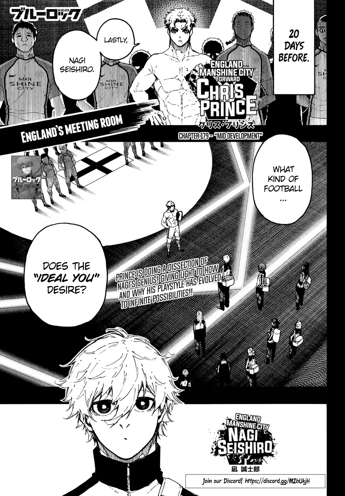 Blue Lock, chapter 179, image 2