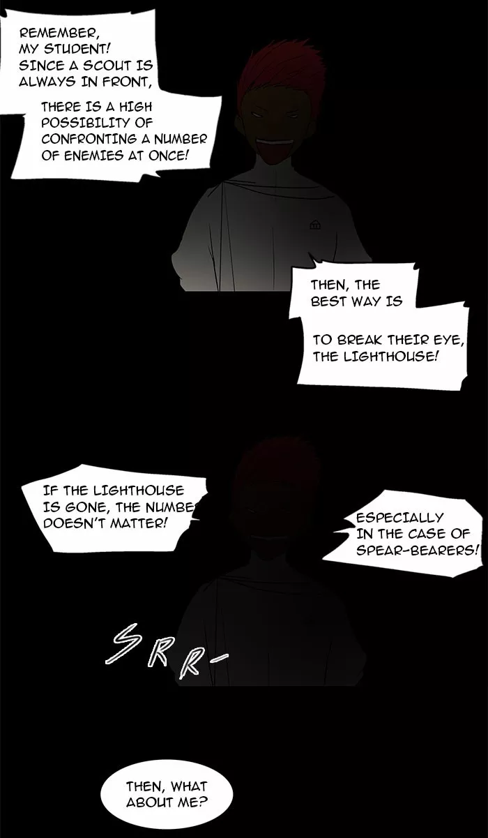Tower of God, chapter 37, image 25