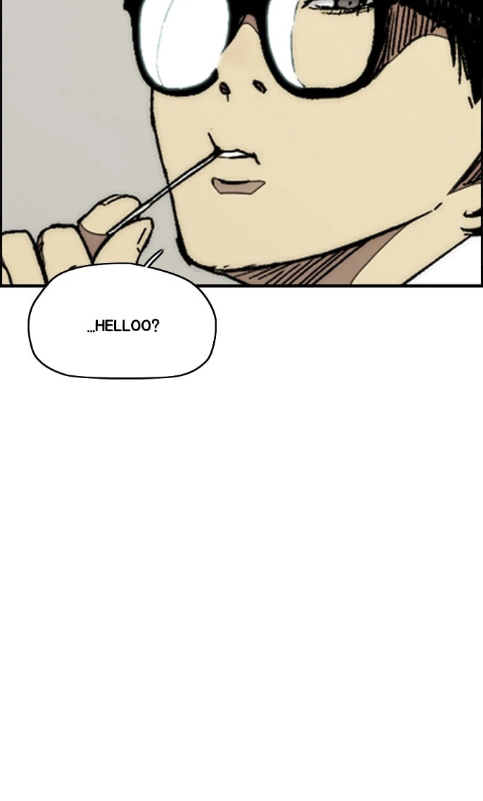 Wind Breaker, chapter 310, image 98