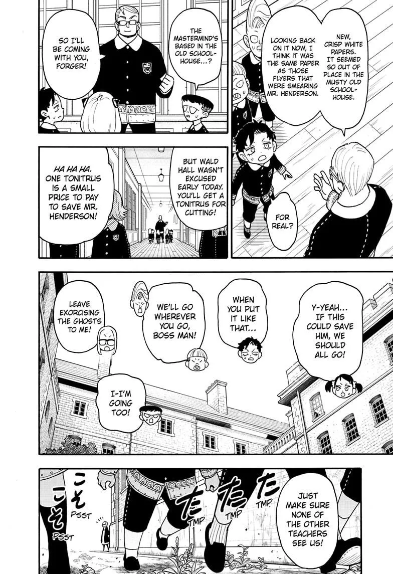 SPY x FAMILY, chapter 125, image 4
