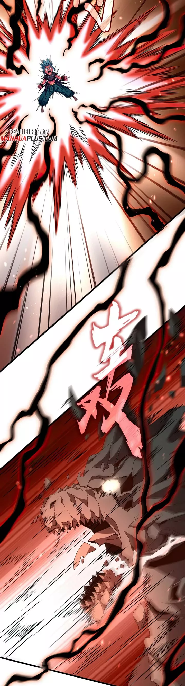 Magic Emperor, chapter 773, image 14