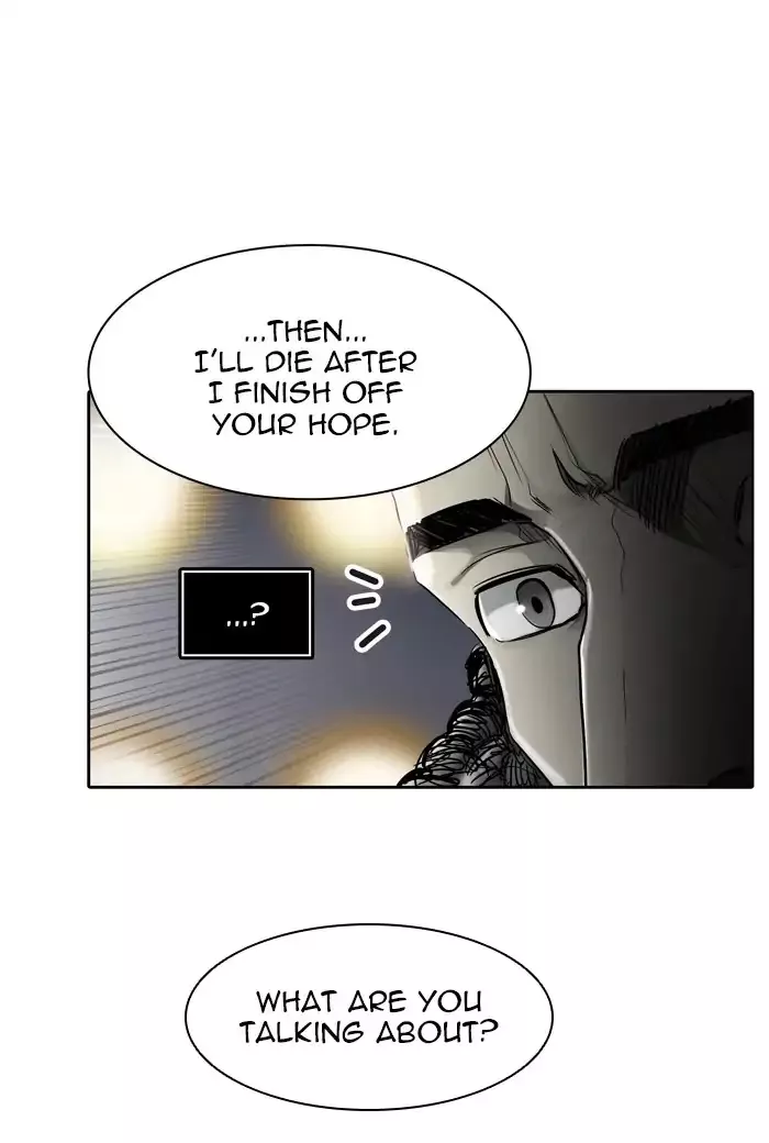 Tower of God, chapter 436, image 22