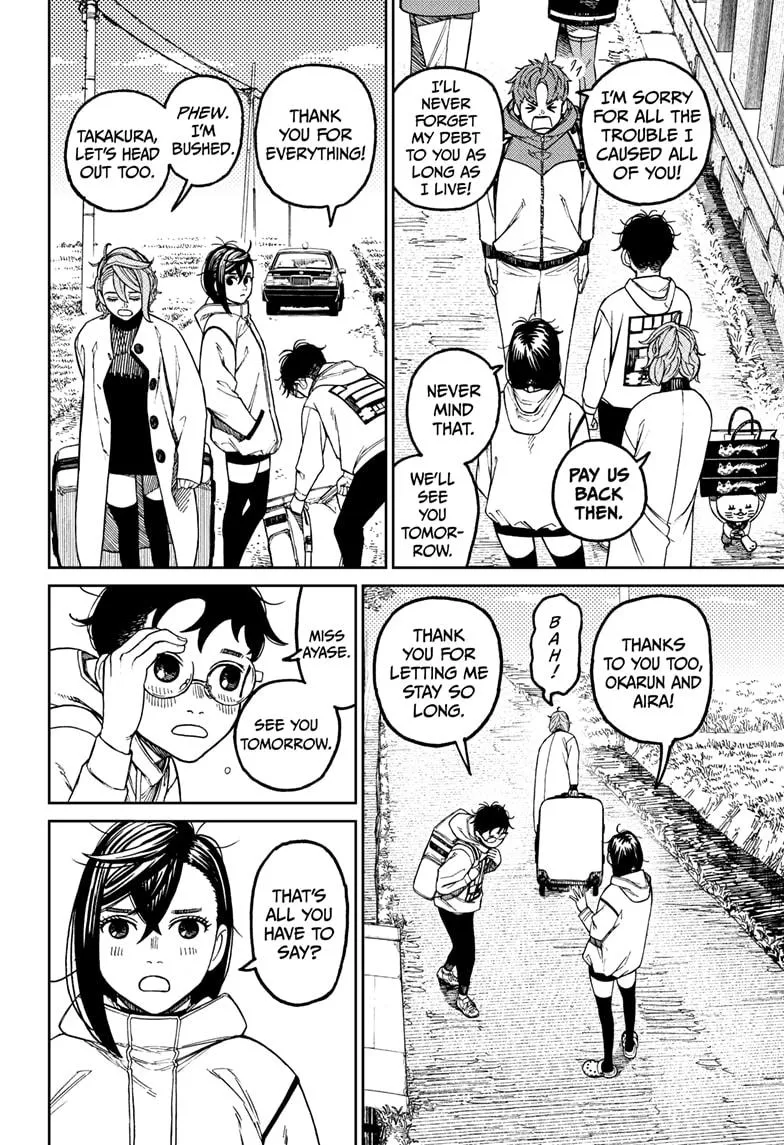 Dandadan, chapter 62, image 4