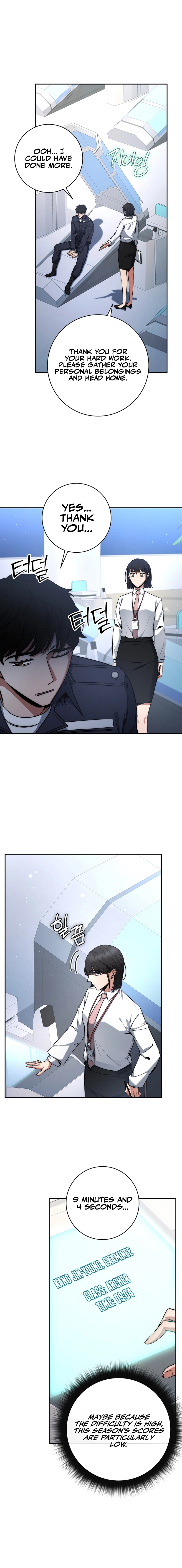 The Civil Servant of the Sword Returns, chapter 12, image 8