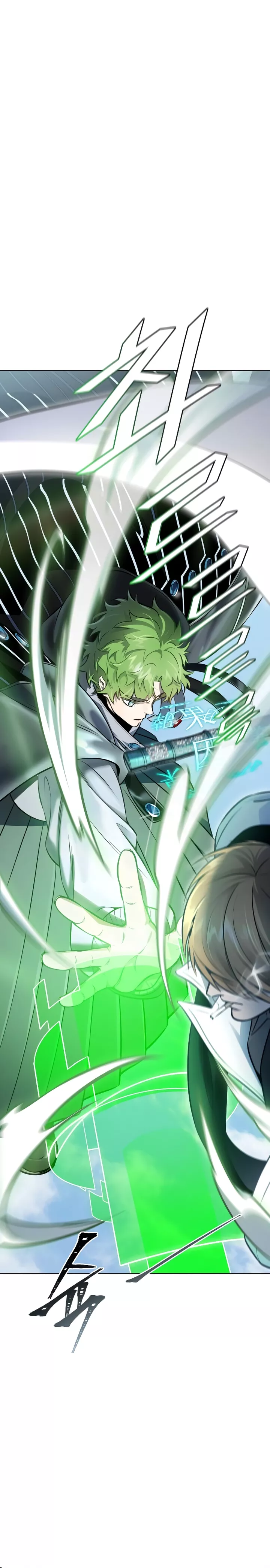 Tower of God, chapter 635, image 41