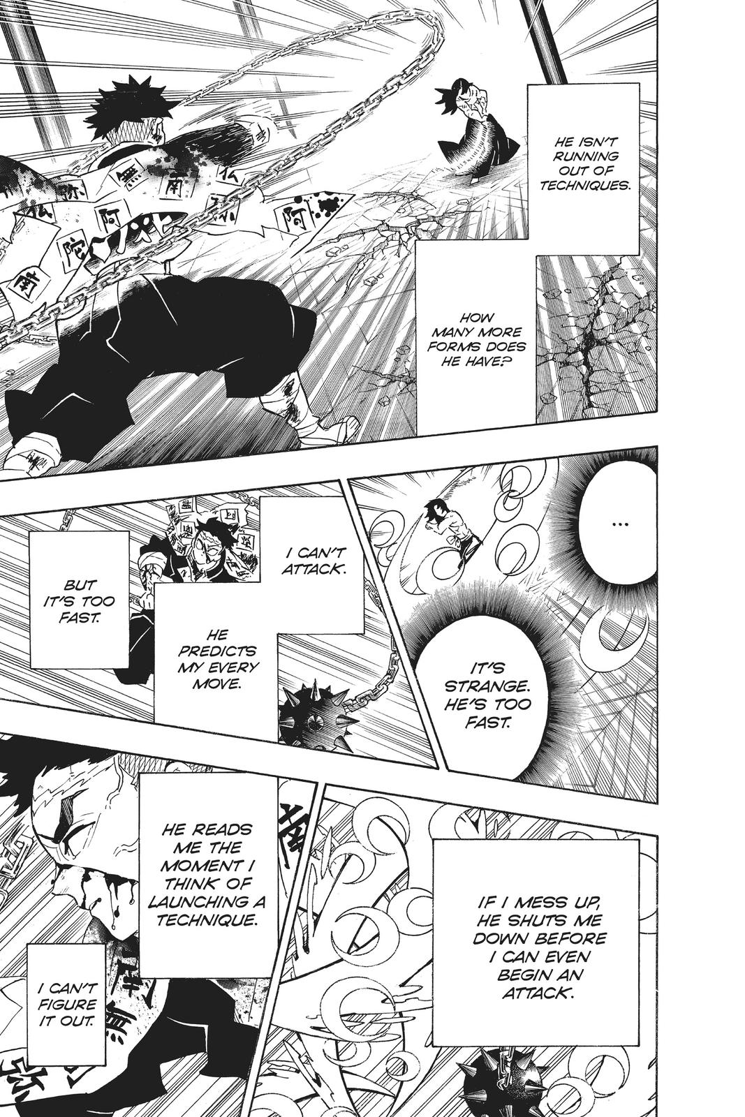 Demon Slayer: Kimetsu no Yaiba, chapter 173, image 3