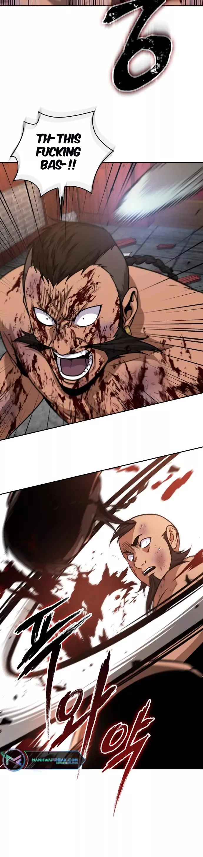 Nano Machine, chapter 160, image 3