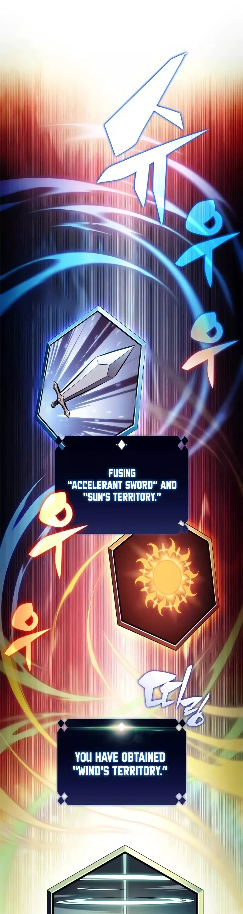 Solo Max-Level Newbie, chapter 180, image 39