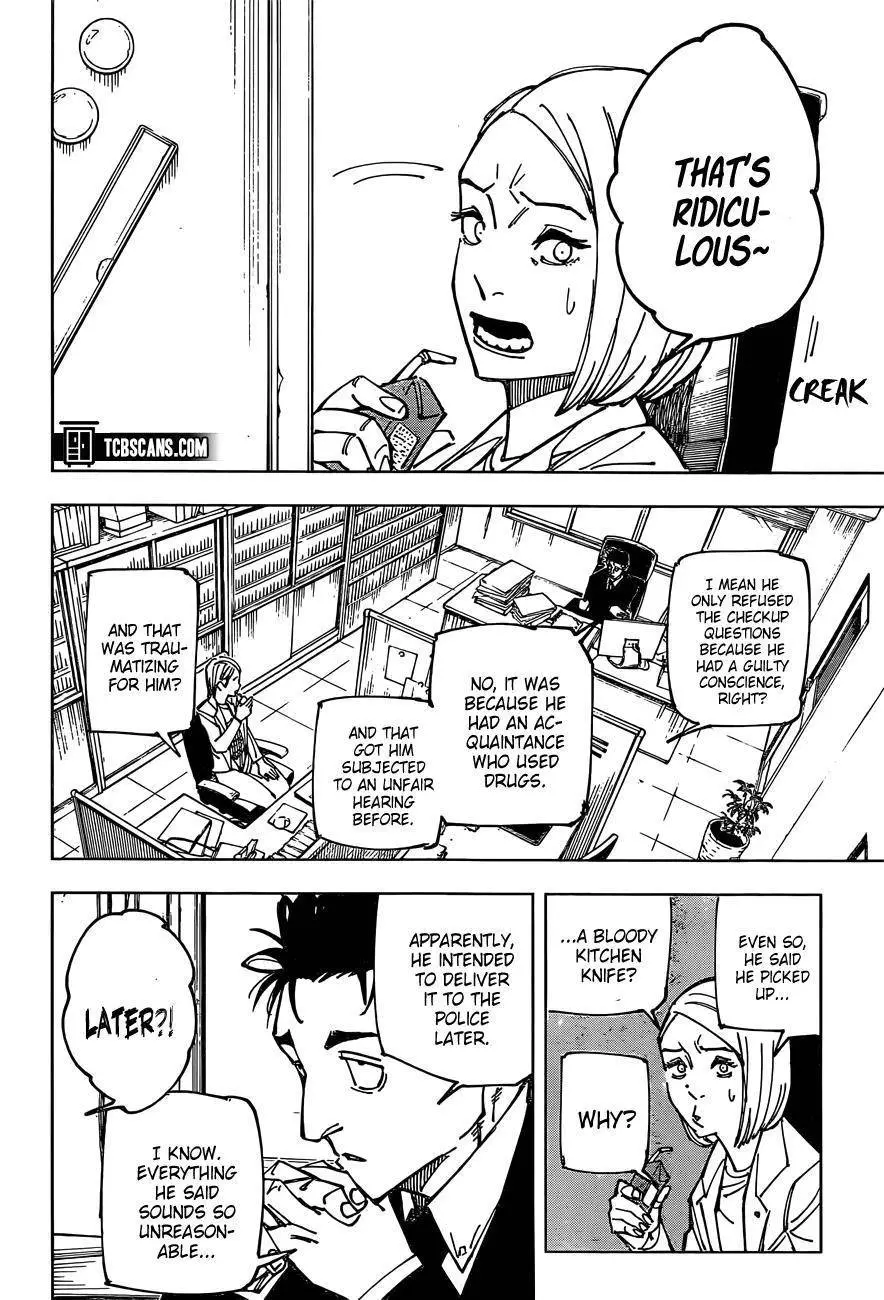 Jujutsu Kaisen, chapter 159, image 4