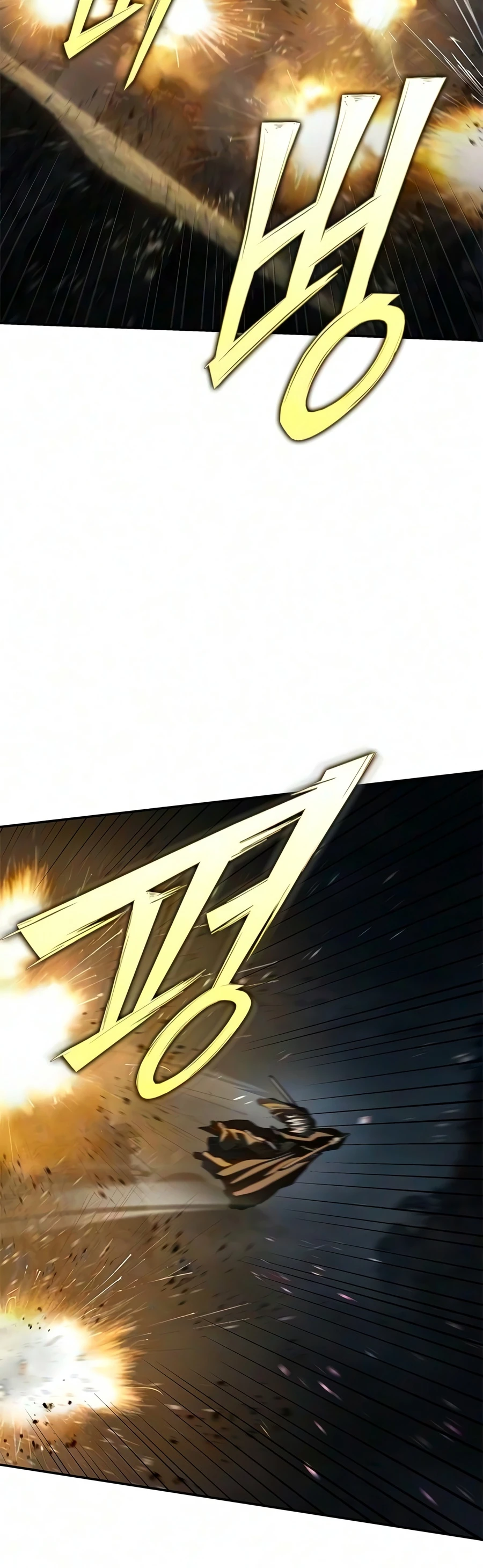 Murim Psychopath, chapter 28, image 19