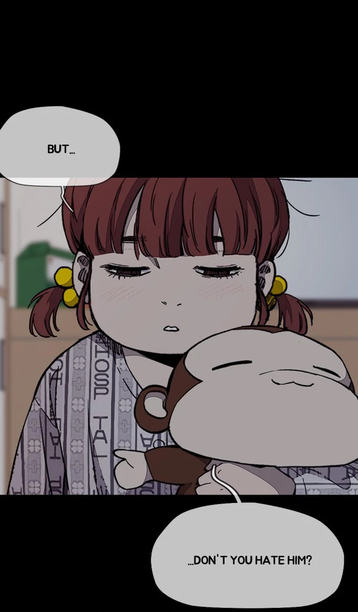 Wind Breaker, chapter 330, image 33