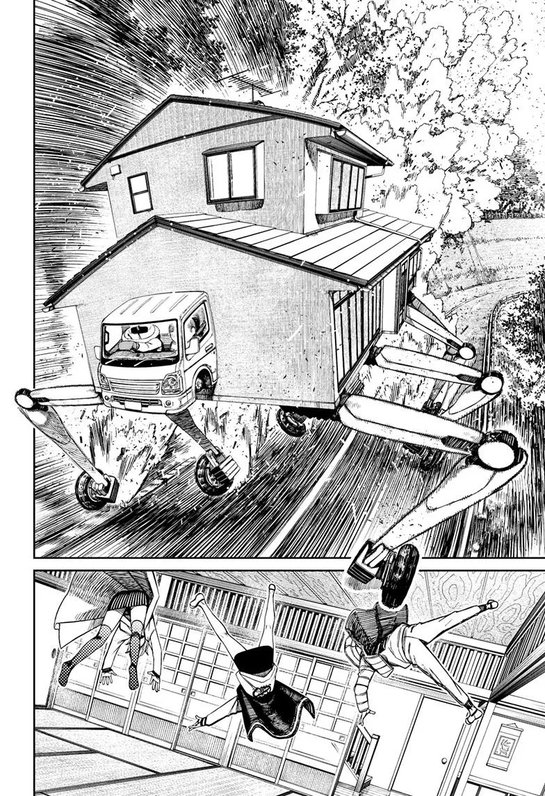 Dandadan, chapter 95, image 7